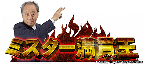 ���������꡼ No.005�Υ���ͥ������ / �������Ʈ����� ĺ�οءפ�������Ư���ϡ�VIP���������̤�ͷ�Ӥ�ڤ���뿷�����ӥ���FIGHT CLUB VIP�פ⥹������