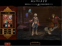 ꡼ No.002 | ϥååɡ֥ȡ饤II״ܸȯ䡣Υץ쥤䡼ͷ١¸MODѲǽ