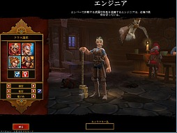 ꡼ No.003 | ϥååɡ֥ȡ饤II״ܸȯ䡣Υץ쥤䡼ͷ١¸MODѲǽ