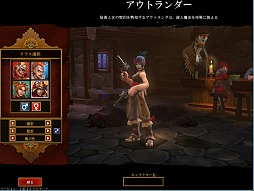 ꡼ No.004 | ϥååɡ֥ȡ饤II״ܸȯ䡣Υץ쥤䡼ͷ١¸MODѲǽ