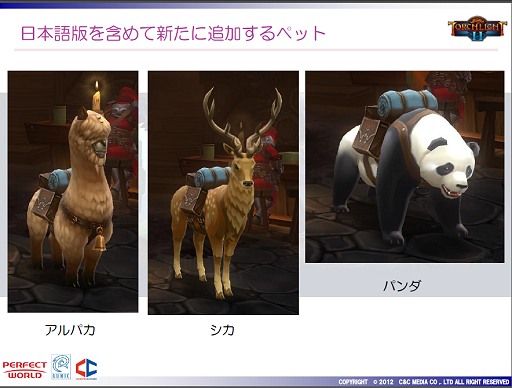 ꡼ No.006 | ϥååɡ֥ȡ饤II״ܸȯ䡣Υץ쥤䡼ͷ١¸MODѲǽ