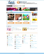 ���������꡼ No.004�Υ���ͥ������ / ���ѥ��������������ȥ�˥塼���롣��Ϣ�����Ȥ�Ʊ�������ץ�