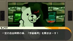 ���������꡼ No.001�Υ���ͥ������ / �֥��󥬥����ѡפ��θ��Ǥ�10��12����TSUTAYA Online�ǡ�10��19�����PS Store����Ӹ��������Ȥ��ۿ�