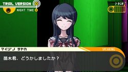 ���������꡼ No.002�Υ���ͥ������ / �֥��󥬥����ѡפ��θ��Ǥ�10��12����TSUTAYA Online�ǡ�10��19�����PS Store����Ӹ��������Ȥ��ۿ�