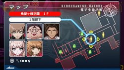 ���������꡼ No.006�Υ���ͥ������ / �֥��󥬥����ѡפ��θ��Ǥ�10��12����TSUTAYA Online�ǡ�10��19�����PS Store����Ӹ��������Ȥ��ۿ�