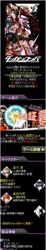 ���������꡼ No.001�Υ���ͥ������ / �֥��󥬥����ѡ׸������ӥ����ȥ����ץ󡣥���ƥ��̵���ۿ�����