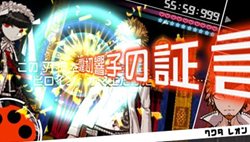 ꡼ No.033Υͥ / ֥󥬥ѡס2.5Dɤ줿رͻҤ䡤ƳФ饤ޥåʤɤҲ𡣸Ѥȿȯġ