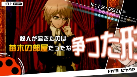 ���������꡼ No.002�Υ���ͥ������ / ���ѥ�����11��25����ȯ��ͽ��Ρ֥��󥬥����� ��˾�γر����˾�ι⹻�����θ��Ǥ��ۿ���������������