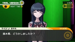 ���������꡼ No.005�Υ���ͥ������ / ���ѥ�����11��25����ȯ��ͽ��Ρ֥��󥬥����� ��˾�γر����˾�ι⹻�����θ��Ǥ��ۿ���������������