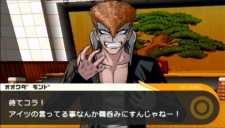 ꡼ No.011Υͥ / ֥󥬥 ˾γر˾ι⹻סԤήо쥭5̾Ǯε蘆ȳصȽɤǿ¤˽Τ