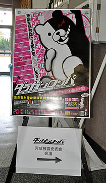 ꡼ No.001Υͥ / ֥󥬥 ˾γر˾ι⹻״Ϫȯɽ񳫺š5ǯ֤Υե쥳Ȥʤ绳Τ夵Ĥ٥Ȥݡ