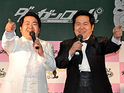 ꡼ No.006Υͥ / ֥󥬥 ˾γر˾ι⹻״Ϫȯɽ񳫺š5ǯ֤Υե쥳Ȥʤ绳Τ夵Ĥ٥Ȥݡ