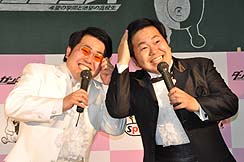 ꡼ No.009Υͥ / ֥󥬥 ˾γر˾ι⹻״Ϫȯɽ񳫺š5ǯ֤Υե쥳Ȥʤ绳Τ夵Ĥ٥Ȥݡ