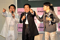 ꡼ No.014Υͥ / ֥󥬥 ˾γر˾ι⹻״Ϫȯɽ񳫺š5ǯ֤Υե쥳Ȥʤ绳Τ夵Ĥ٥Ȥݡ