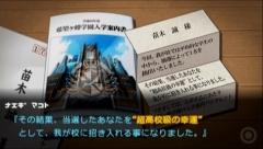 ꡼ No.004 | ر˽줿Ķ⹻ã͵ȲصȽǿȿͤܤФϥԡɿ֥󥬥ѡץӥ塼