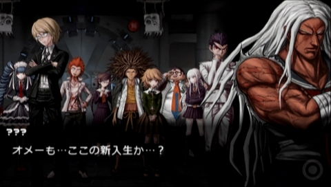 画像ギャラリー No.008のサムネイル画像 / 学園に集められた超高校級の生徒達が殺人鬼と化す? 学級裁判で真犯人を捜し出すハイスピード推理アクション「ダンガンロンパ」レビュー