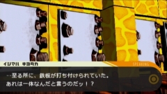 ꡼ No.009 | ر˽줿Ķ⹻ã͵ȲصȽǿȿͤܤФϥԡɿ֥󥬥ѡץӥ塼