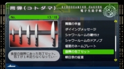 ꡼ No.042 | ر˽줿Ķ⹻ã͵ȲصȽǿȿͤܤФϥԡɿ֥󥬥ѡץӥ塼