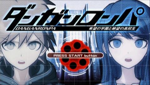 画像ギャラリー No.061のサムネイル画像 / 学園に集められた超高校級の生徒達が殺人鬼と化す? 学級裁判で真犯人を捜し出すハイスピード推理アクション「ダンガンロンパ」レビュー
