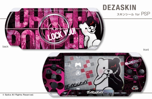 ���������꡼ No.002�Υ���ͥ������ / �ǥ����å���PSP��iPhone�����֥��󥬥����ѡ׻��ͤΥ����󥷡�������