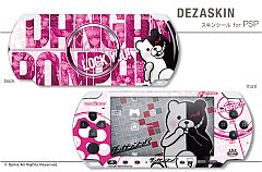 画像ギャラリー No.005のサムネイル画像 / 「ダンガンロンパ」,コミケ80出展内容続報。2タイプのグッズセットは数量限定