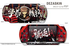 画像ギャラリー No.006のサムネイル画像 / 「ダンガンロンパ」,コミケ80出展内容続報。2タイプのグッズセットは数量限定