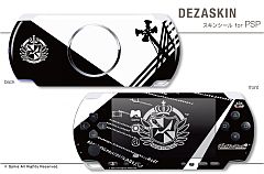 画像ギャラリー No.008のサムネイル画像 / 「ダンガンロンパ」,コミケ80出展内容続報。2タイプのグッズセットは数量限定