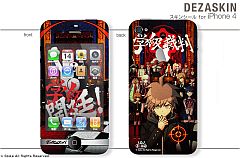 画像ギャラリー No.011のサムネイル画像 / 「ダンガンロンパ」,コミケ80出展内容続報。2タイプのグッズセットは数量限定