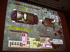 ꡼ No.011 | CEDEC 2011ϥ󥸤ˤΤǤϤʤڤǤۤǮդˤץ 󥬥Ѥܻؤäȥ꡼ʥץݡ