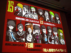 ꡼ No.016 | CEDEC 2011ϥ󥸤ˤΤǤϤʤڤǤۤǮդˤץ 󥬥Ѥܻؤäȥ꡼ʥץݡ