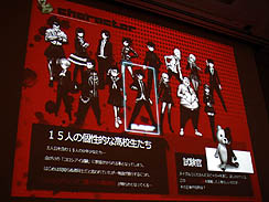 ꡼ No.021 | CEDEC 2011ϥ󥸤ˤΤǤϤʤڤǤۤǮդˤץ 󥬥Ѥܻؤäȥ꡼ʥץݡ