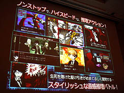 ꡼ No.025 | CEDEC 2011ϥ󥸤ˤΤǤϤʤڤǤۤǮդˤץ 󥬥Ѥܻؤäȥ꡼ʥץݡ