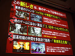 ꡼ No.029 | CEDEC 2011ϥ󥸤ˤΤǤϤʤڤǤۤǮդˤץ 󥬥Ѥܻؤäȥ꡼ʥץݡ