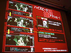 ꡼ No.030 | CEDEC 2011ϥ󥸤ˤΤǤϤʤڤǤۤǮդˤץ 󥬥Ѥܻؤäȥ꡼ʥץݡ