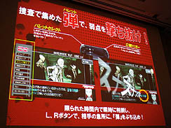 ꡼ No.031 | CEDEC 2011ϥ󥸤ˤΤǤϤʤڤǤۤǮդˤץ 󥬥Ѥܻؤäȥ꡼ʥץݡ