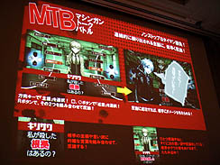 ꡼ No.033 | CEDEC 2011ϥ󥸤ˤΤǤϤʤڤǤۤǮդˤץ 󥬥Ѥܻؤäȥ꡼ʥץݡ