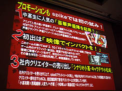 ꡼ No.040 | CEDEC 2011ϥ󥸤ˤΤǤϤʤڤǤۤǮդˤץ 󥬥Ѥܻؤäȥ꡼ʥץݡ