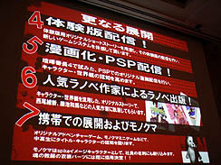 ꡼ No.041 | CEDEC 2011ϥ󥸤ˤΤǤϤʤڤǤۤǮդˤץ 󥬥Ѥܻؤäȥ꡼ʥץݡ