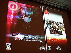 ꡼ No.047 | CEDEC 2011ϥ󥸤ˤΤǤϤʤڤǤۤǮդˤץ 󥬥Ѥܻؤäȥ꡼ʥץݡ