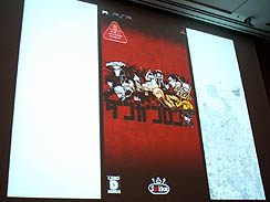 ꡼ No.048 | CEDEC 2011ϥ󥸤ˤΤǤϤʤڤǤۤǮդˤץ 󥬥Ѥܻؤäȥ꡼ʥץݡ