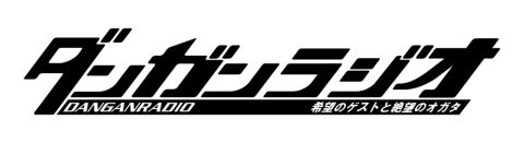 ���������꡼ No.002�Υ���ͥ������ / �֥��󥬥����ѡס����˥ᥤ��TV�ǡȥ��󥬥�饸���ɤ����衣11��18���ۿ�