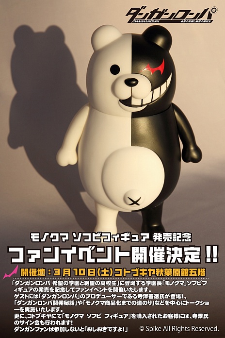 ꡼ No.001 | ֥󥬥ѡסΥޥåȯǰ٥Ȥ310˳