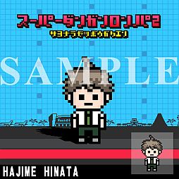 ꡼ No.001Υͥ / ֥󥬥ѡץ꡼PS3PS VitaѥɥåȥХۿ