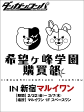 ꡼ No.007Υͥ / ֥󥬥ѡץåδָꥷåפɥޥ륤ץ