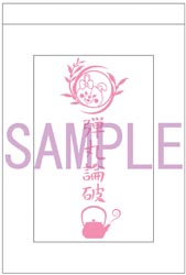 画像ギャラリー No.005のサムネイル画像 / 「ダンガンロンパ」シリーズのグッズを販売する希望ヶ峰学園購買部が丸井静岡店に出店