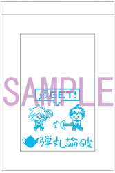 画像ギャラリー No.006のサムネイル画像 / 「ダンガンロンパ」シリーズのグッズを販売する希望ヶ峰学園購買部が丸井静岡店に出店