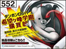 ꡼ No.001 | ֥󥬥 The AnimationפBDDVD1828ȯꡣߥåޡå84ؤνŸʤɡǿ