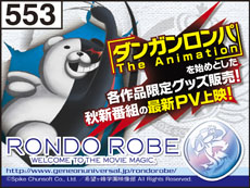 ꡼ No.002 | ֥󥬥 The AnimationפBDDVD1828ȯꡣߥåޡå84ؤνŸʤɡǿ