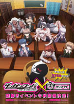 ꡼ No.012 | ֥󥬥 The AnimationפBDDVD1828ȯꡣߥåޡå84ؤνŸʤɡǿ