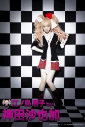 画像集#002のサムネイル/「ダンガンロンパ THE STAGE」,8月2日10時にチケットの一般発売が開始